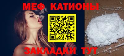 jwh Гусев
