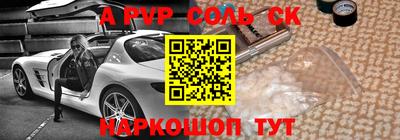 прущие грибы Гусиноозёрск