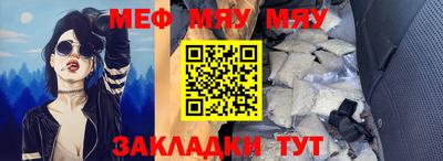 jwh Гусев