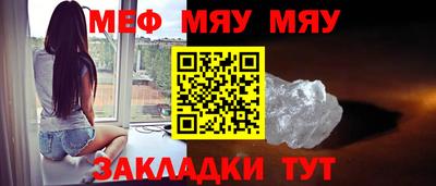 jwh Гусев