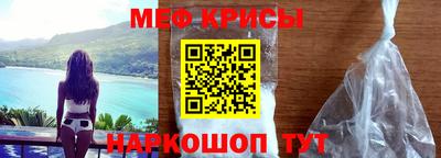 ГАЛЛЮЦИНОГЕННЫЕ ГРИБЫ Гусь-Хрустальный