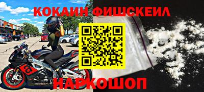 jwh Гусев