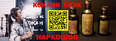 jwh Гусев