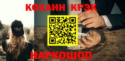 jwh Гусев