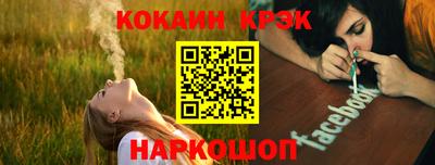 jwh Гусев