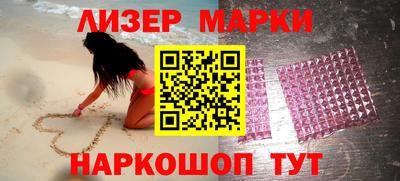 прущие грибы Гусиноозёрск