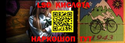 прущие грибы Гусиноозёрск