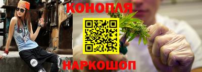 ГАЛЛЮЦИНОГЕННЫЕ ГРИБЫ Гусь-Хрустальный