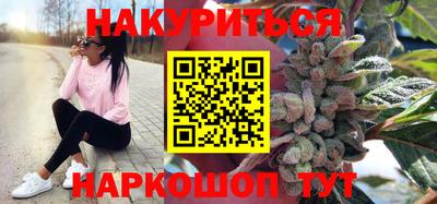ГАЛЛЮЦИНОГЕННЫЕ ГРИБЫ Гусь-Хрустальный