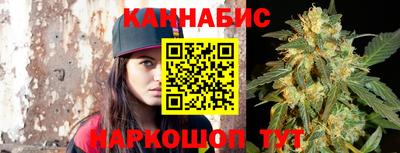 прущие грибы Гусиноозёрск