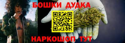 jwh Гусев