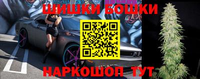 ГАЛЛЮЦИНОГЕННЫЕ ГРИБЫ Гусь-Хрустальный