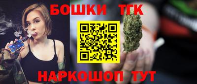 jwh Гусев
