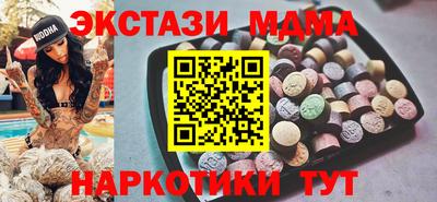 прущие грибы Гусиноозёрск