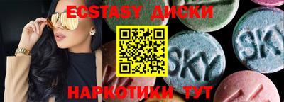 jwh Гусев