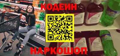 ГАЛЛЮЦИНОГЕННЫЕ ГРИБЫ Гусь-Хрустальный