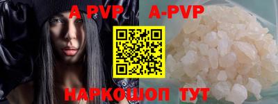 ГАЛЛЮЦИНОГЕННЫЕ ГРИБЫ Гусь-Хрустальный