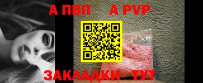 прущие грибы Гусиноозёрск