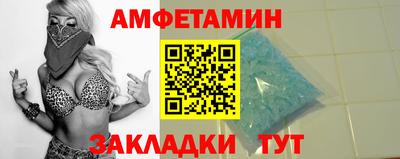 ГАЛЛЮЦИНОГЕННЫЕ ГРИБЫ Гусь-Хрустальный