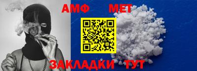 ГАЛЛЮЦИНОГЕННЫЕ ГРИБЫ Гусь-Хрустальный