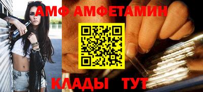 ГАЛЛЮЦИНОГЕННЫЕ ГРИБЫ Гусь-Хрустальный