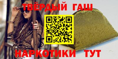ГАЛЛЮЦИНОГЕННЫЕ ГРИБЫ Гусь-Хрустальный