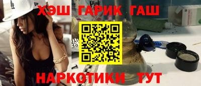 jwh Гусев