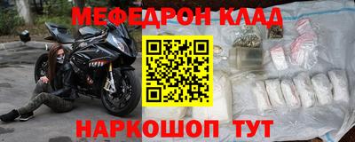 ГАЛЛЮЦИНОГЕННЫЕ ГРИБЫ Гусь-Хрустальный