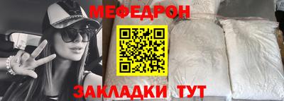 ГАЛЛЮЦИНОГЕННЫЕ ГРИБЫ Гусь-Хрустальный